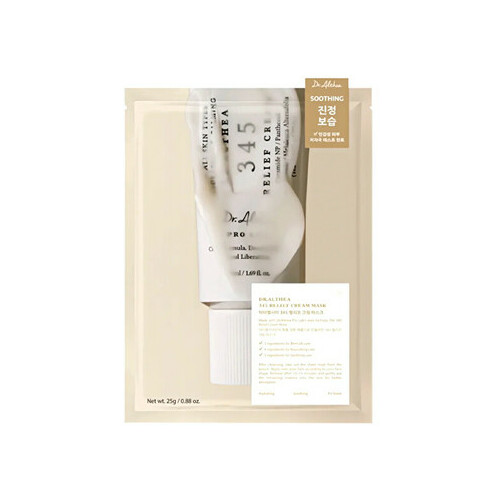 Dr.Althea 345 Relief Cream Mask