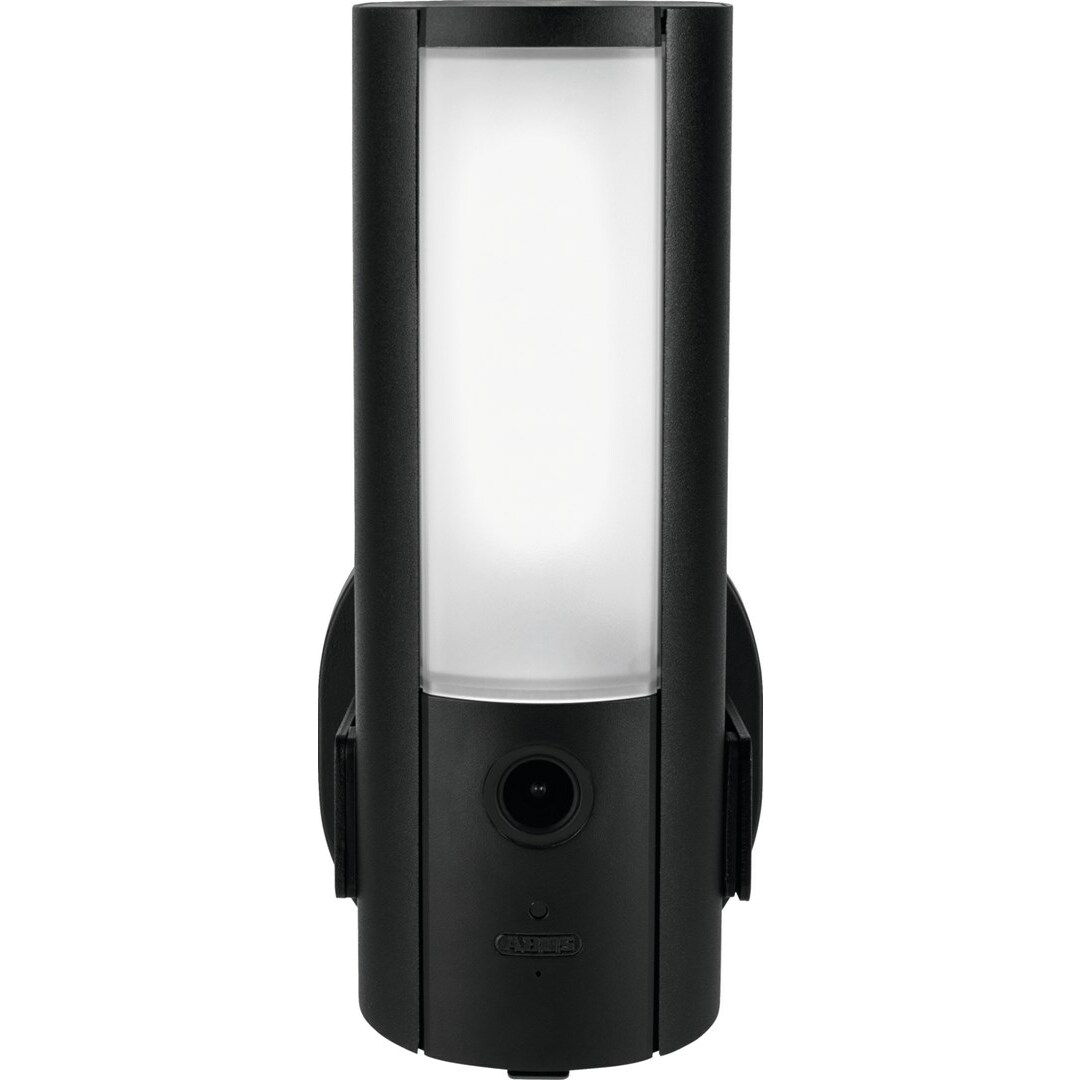 ABUS  PPIC46520 security camera CCTV security