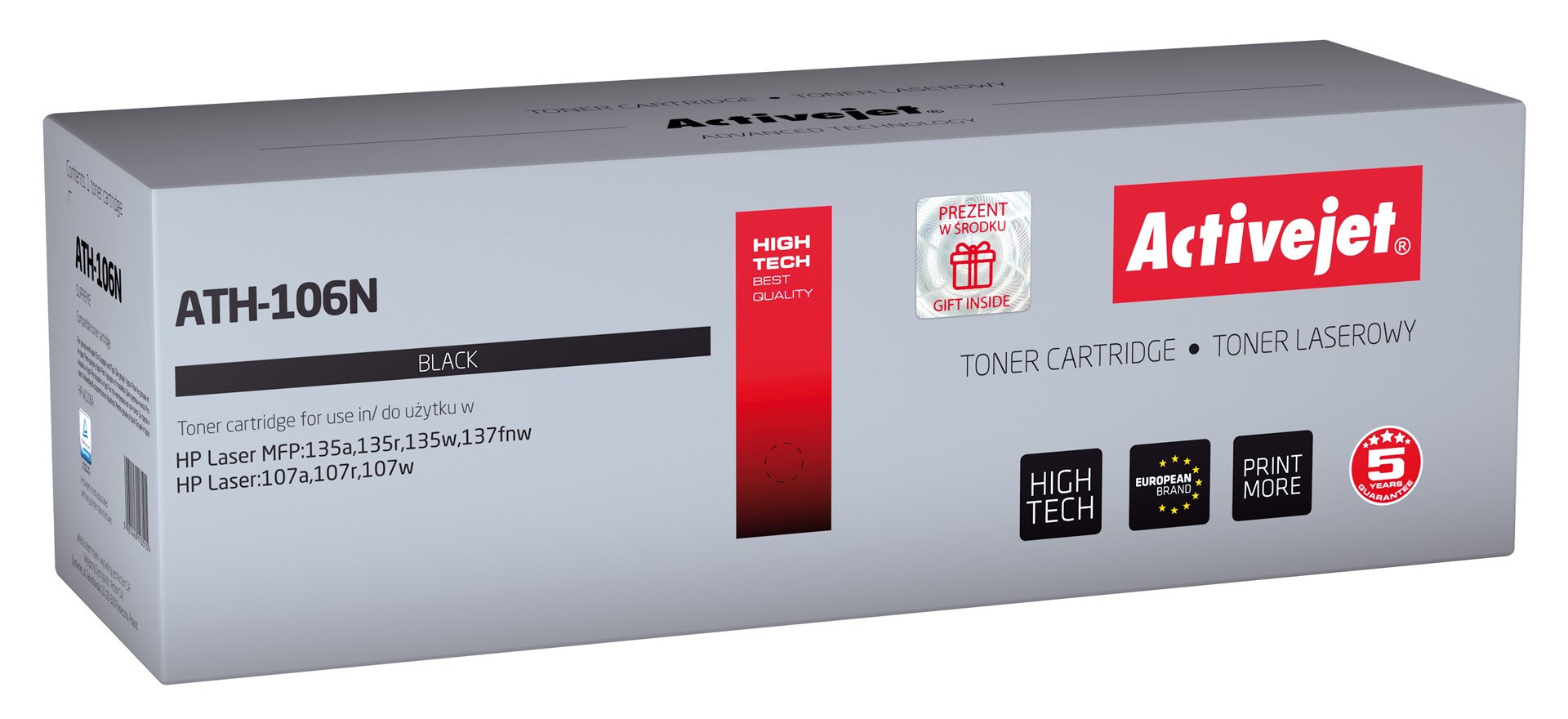Activejet  ATH-106N toner (replacement for HP