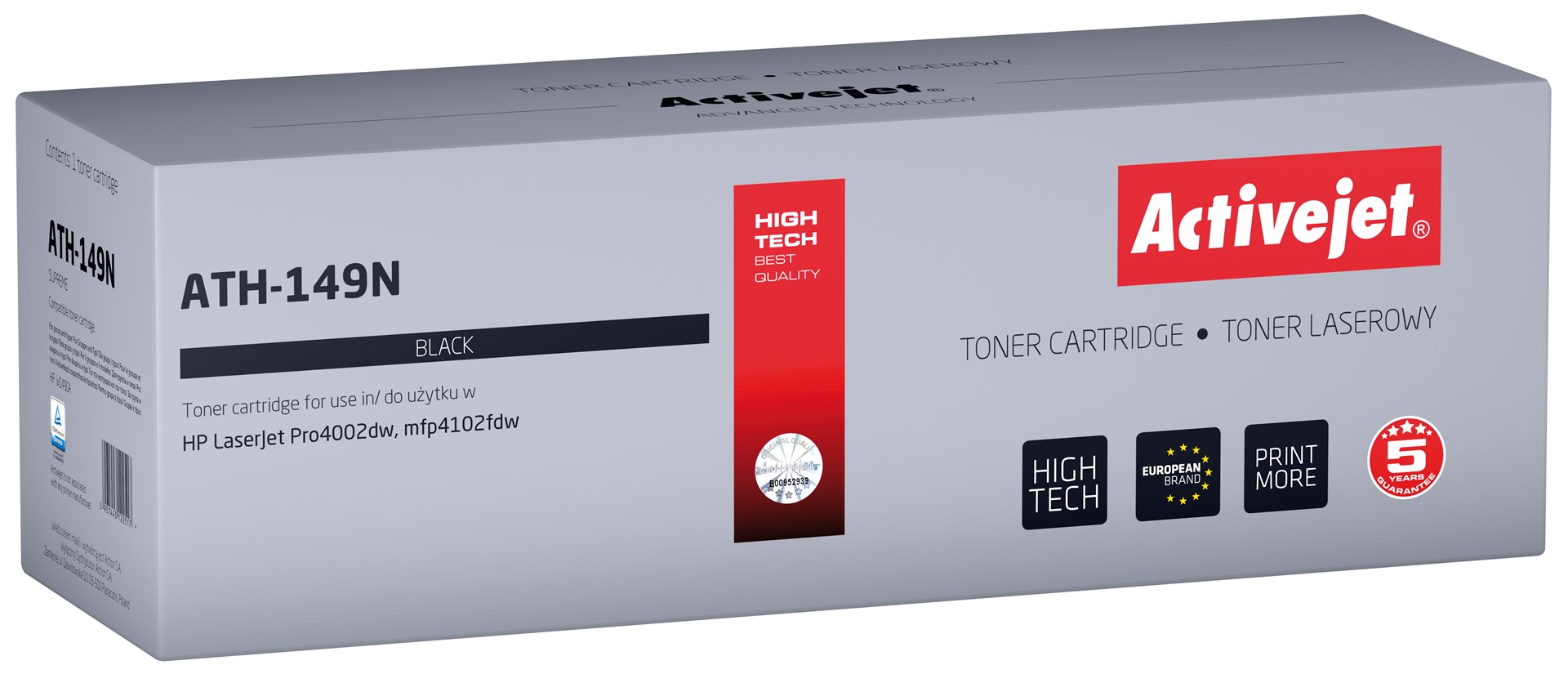 Activejet ATH-149N Toner (replacement for HP