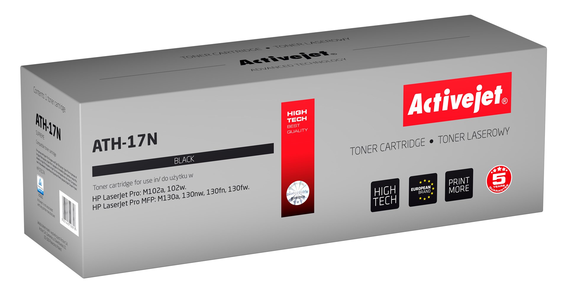 Activejet  ATH-17N toner (replacement for HP