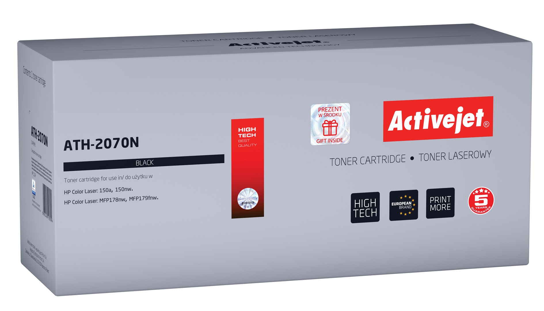 Activejet  ATH-2070N toner (replacement for HP