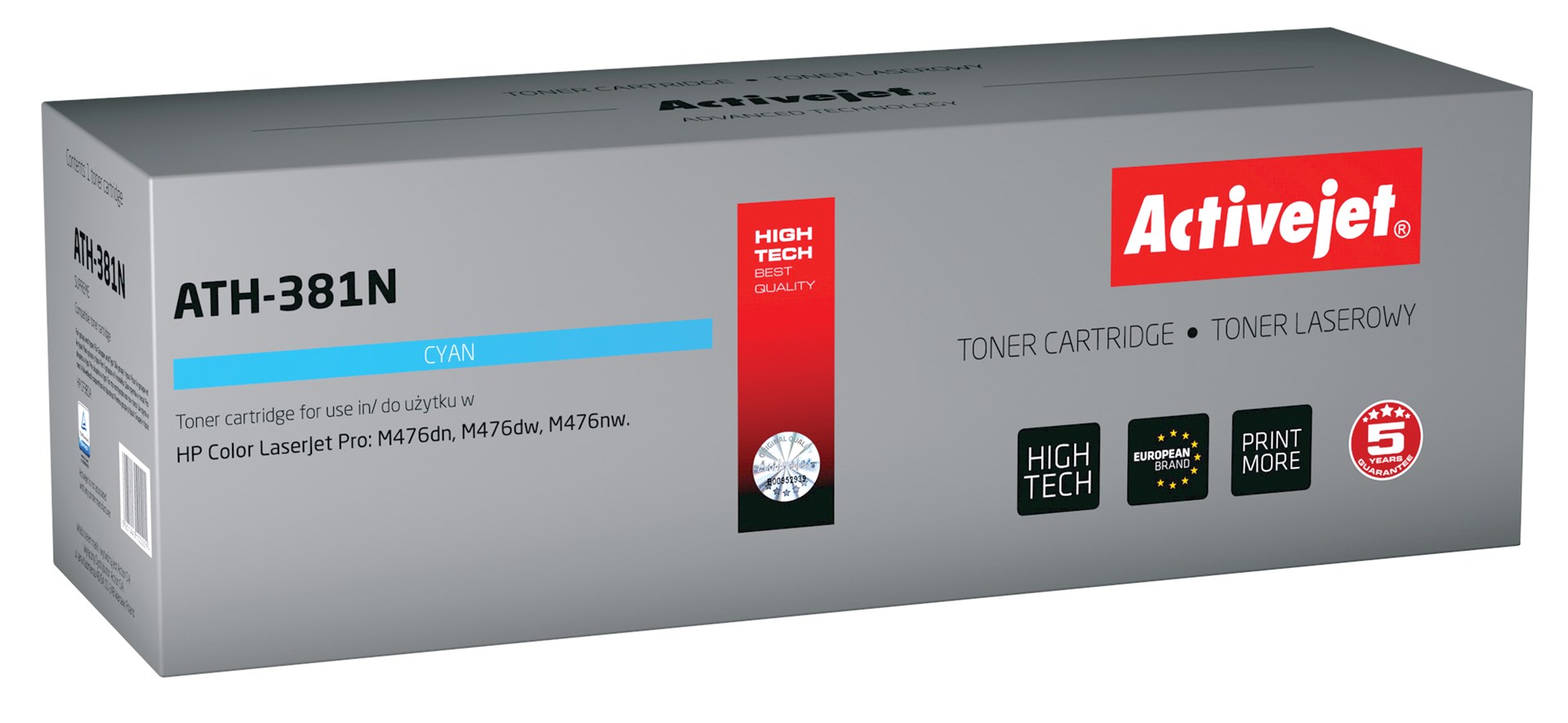 Activejet  ATH-381N Toner (replacement for HP