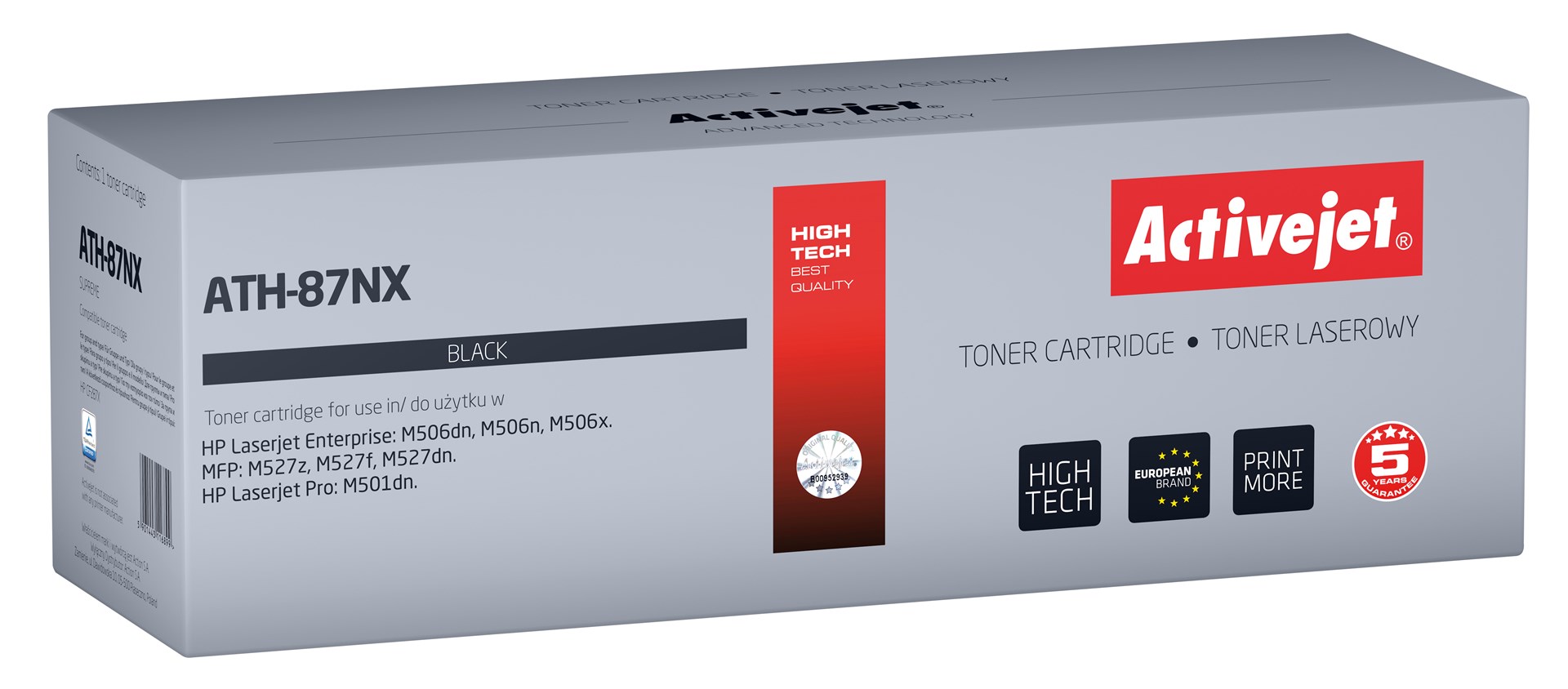 Activejet  ATH-87NX toner (replacement for HP