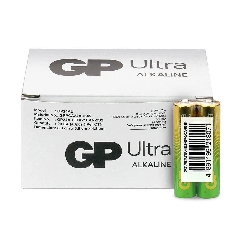 GP Battery ALKALINE BATTERIES LR03 /AAA