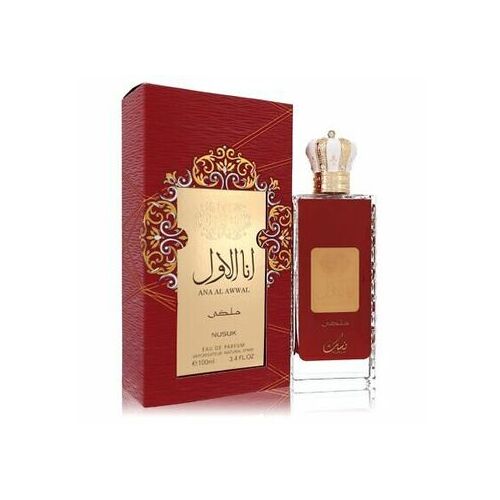 Nusuk Ana Al Awwal Malaki EDP