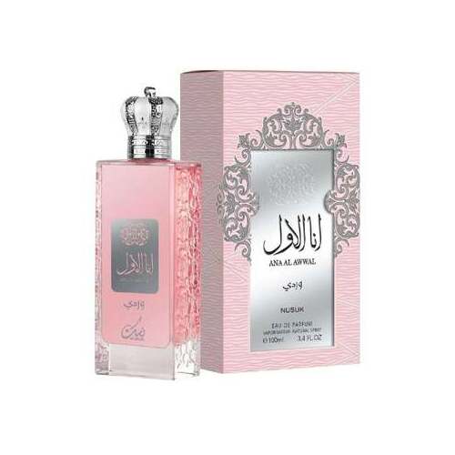 Nusuk Ana Al Awwal Wardi EDP