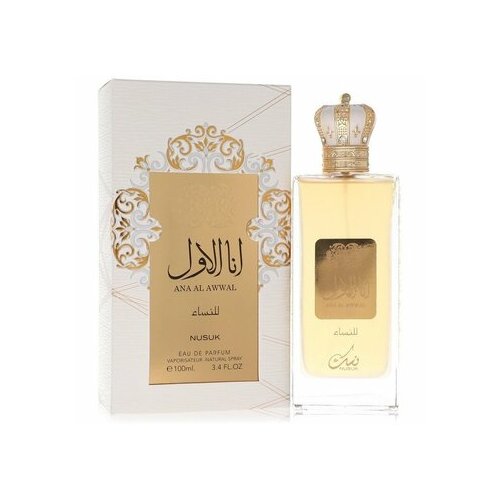 Nusuk Ana Al Awwal Women EDP