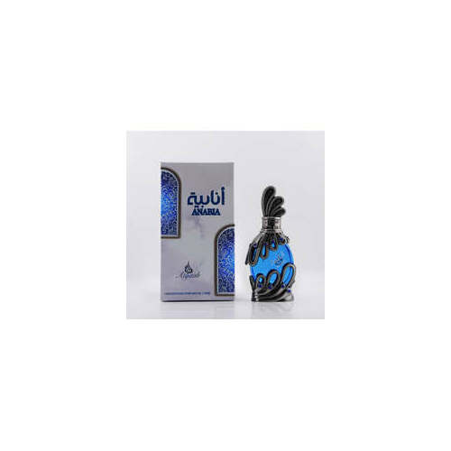 Khadlaj Anabia Blue Perfumed Oil (Unisex