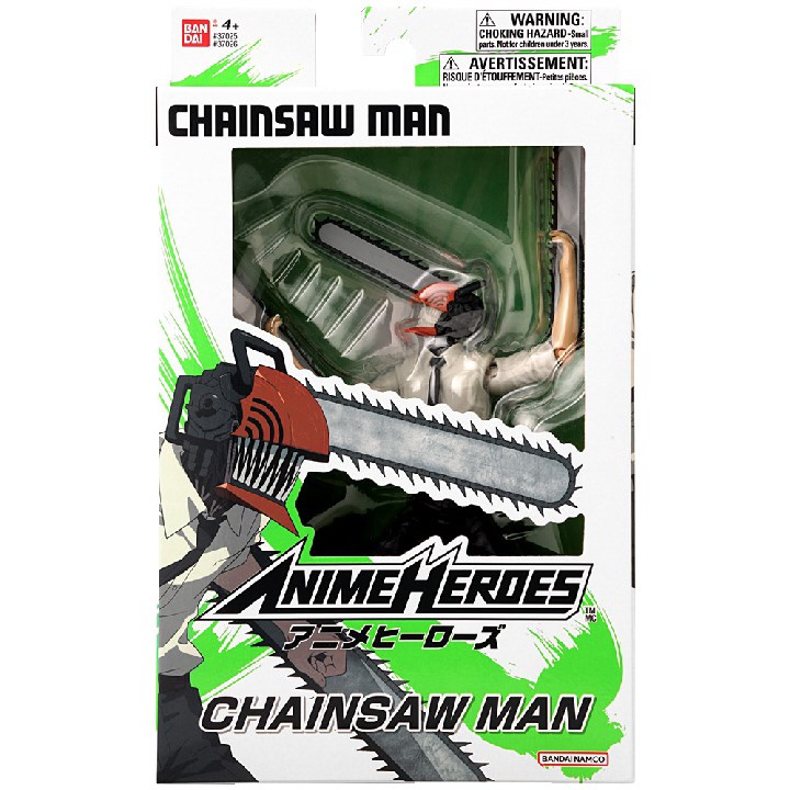 BANDAI ANIME HEROES CHAINSAW MAN -