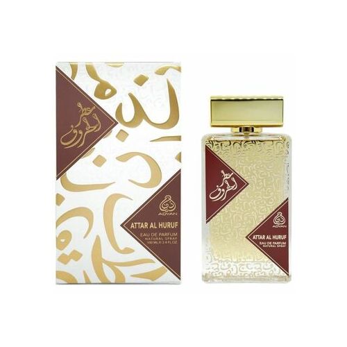 Adyan by Anfar Attar Al Huruf
