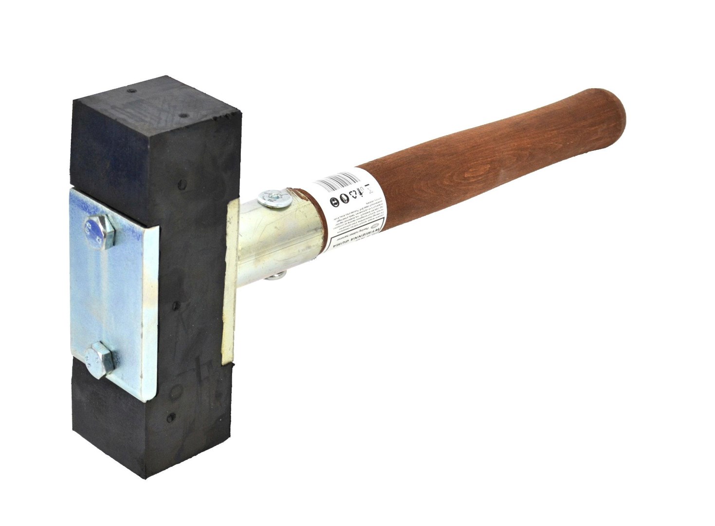 AWTOOLS PAVING HAMMER 2.5KG /