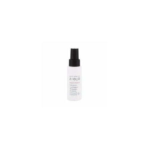 Ziaja Baltic Home Spa Wellness Face