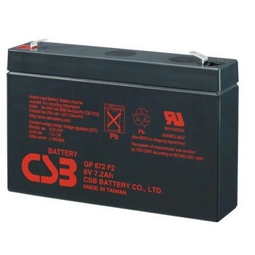 CSB  Battery GP672 F2 6V 7