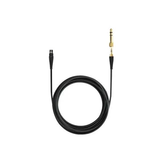 Beyerdynamic  PRO X cable 1.8m
