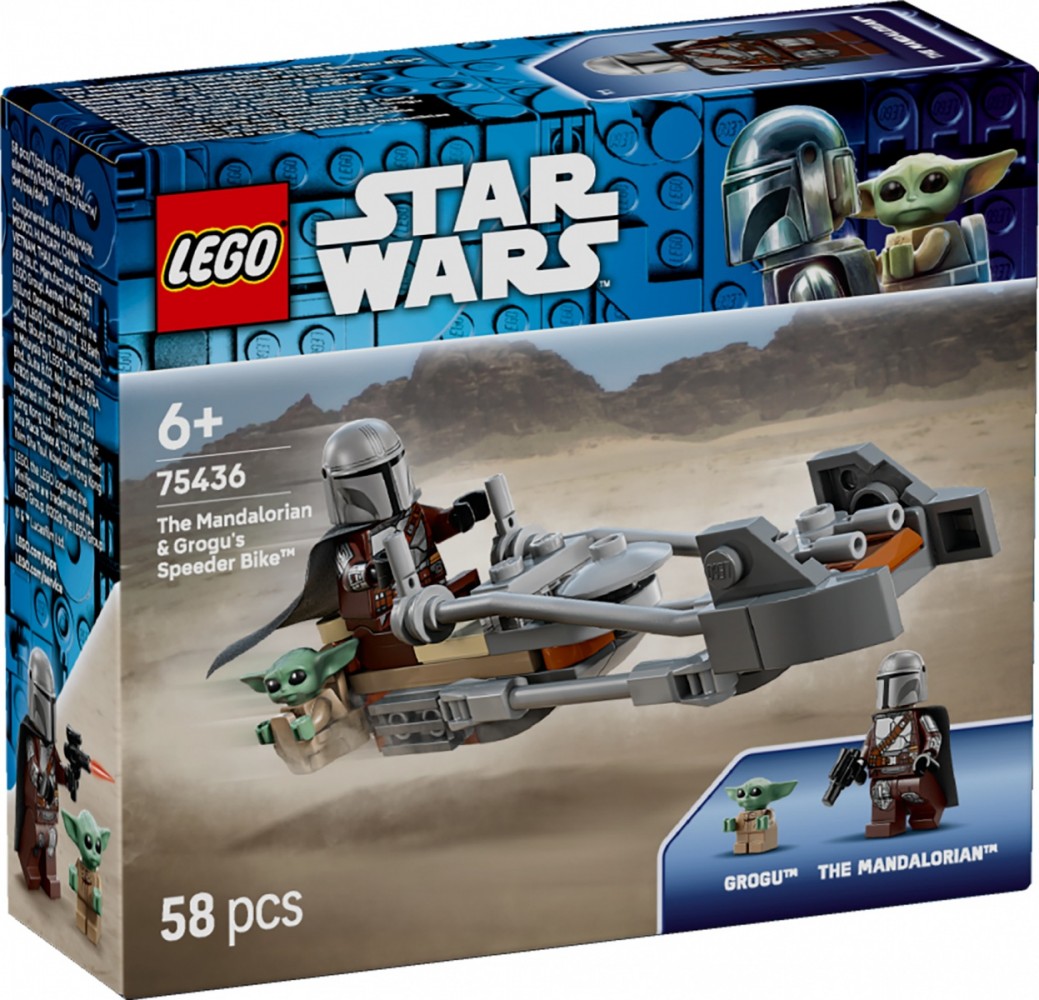 LEGO  Blocks Star Wars 75436 The