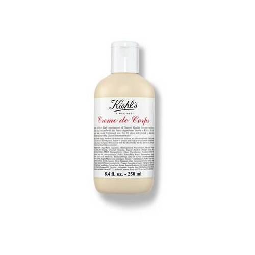 Kiehls Body Lotion with Cocoa Butter