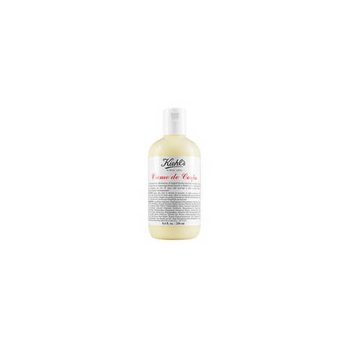 Kiehls Body Lotion with Cocoa Butter
