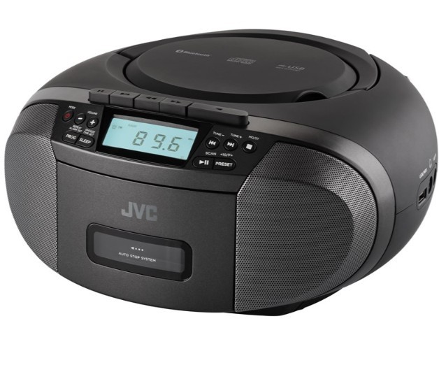 JVC Boombox black RC-E444B | JVCRCE444B