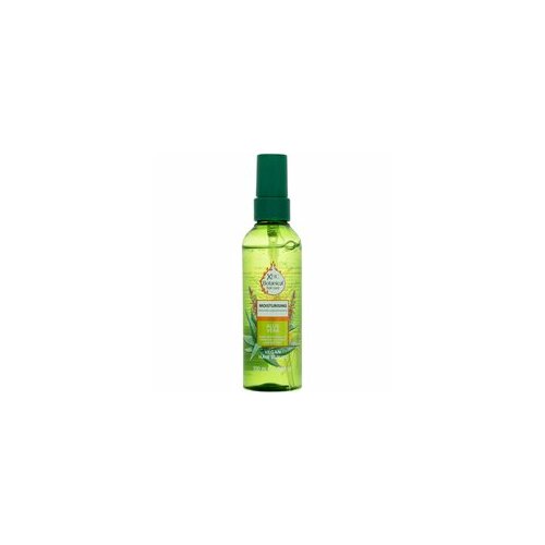 XPel Botanical Aloe Vera Moisturising Vegan