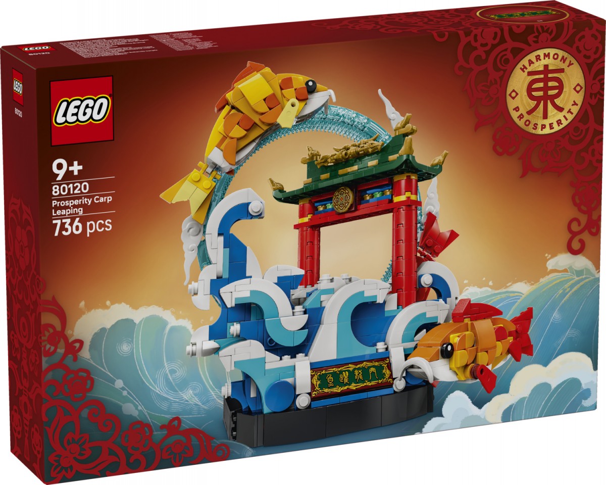 LEGO  Bricks  80120 Prosperity Carp Leaping