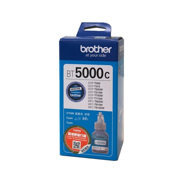 Brother  Ink BT5000C CYA 5k for