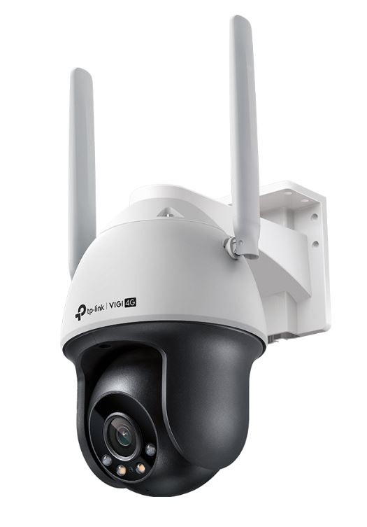 TP-LINK Camera VIGI C540-4G(4mm) 4MP 4G