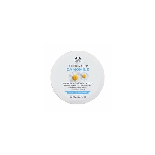 The Body Shop Camomile Sumptuous Cleansing