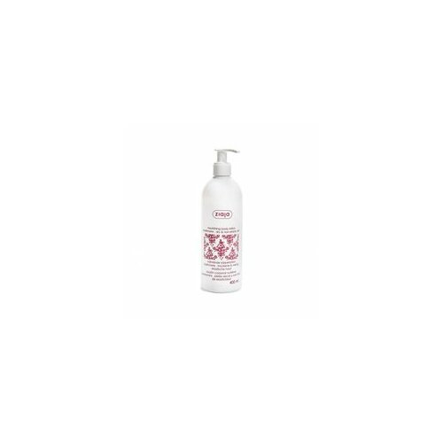 Ziaja Cashmere Nourishing Body Lotion (Woman