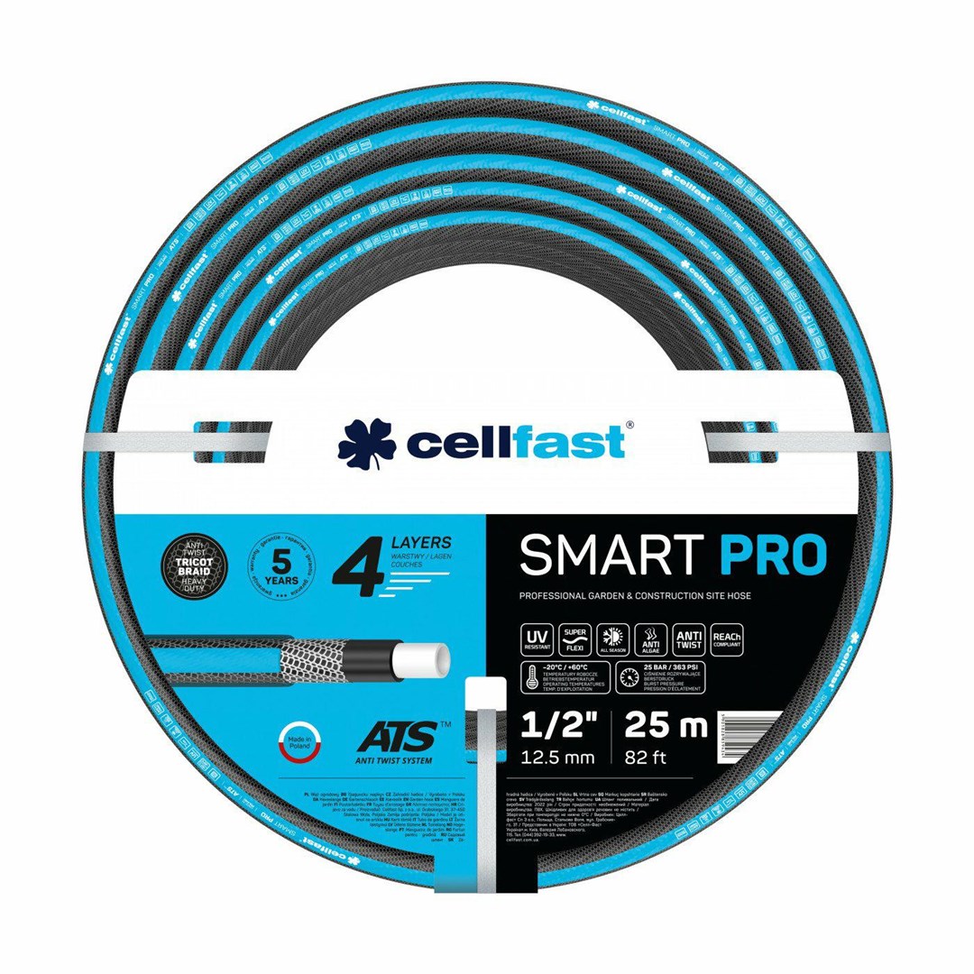 CELLFAST SMART PRO ATS garden hose