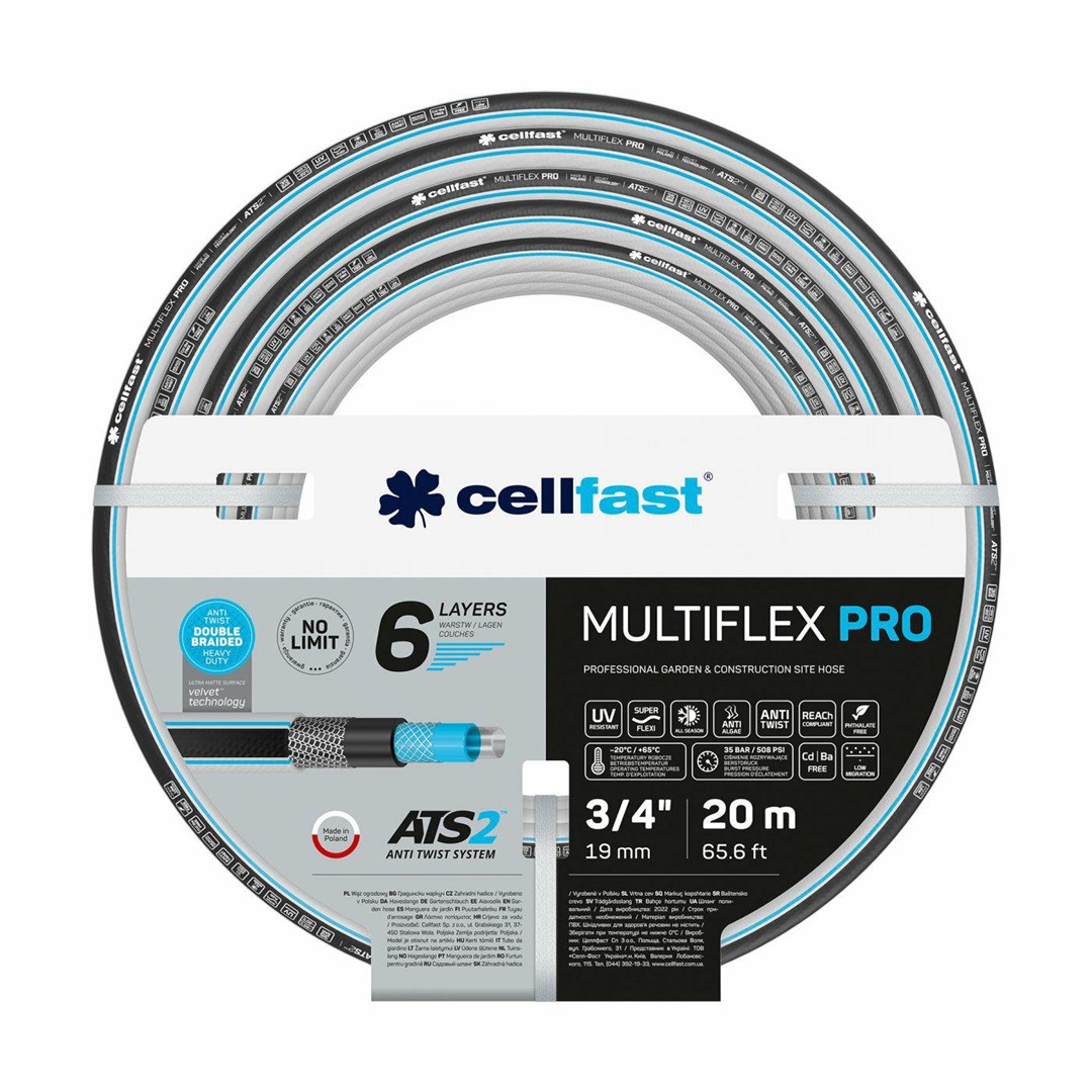 CELLFAST WĄŻ OGRODNICZY MULTIFLEX PRO ATS2