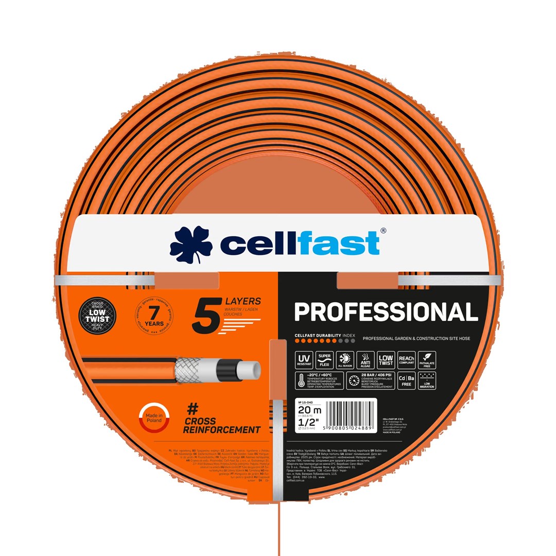 CELLFAST  WĄŻ OGRODNICZY PROFESSIONAL 1/2" 50m