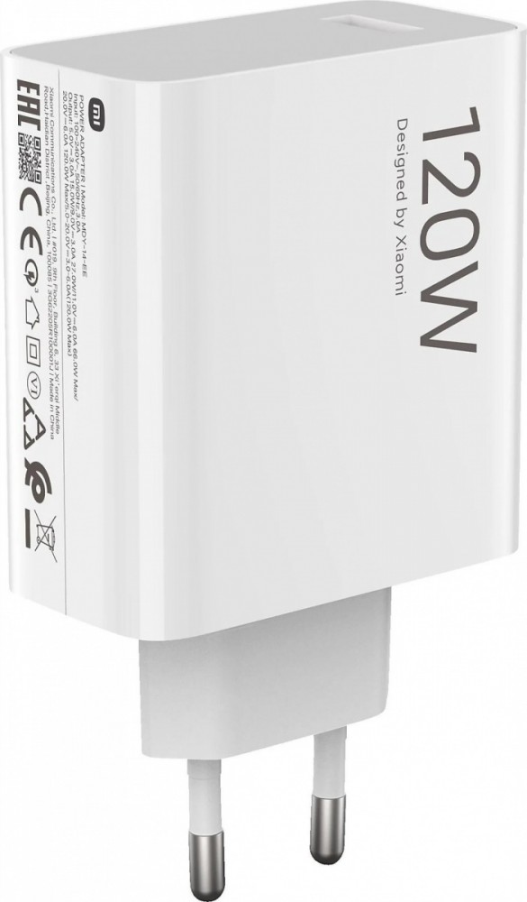 XIAOMI  Charger 120W HyperCharge Combo Type-A
