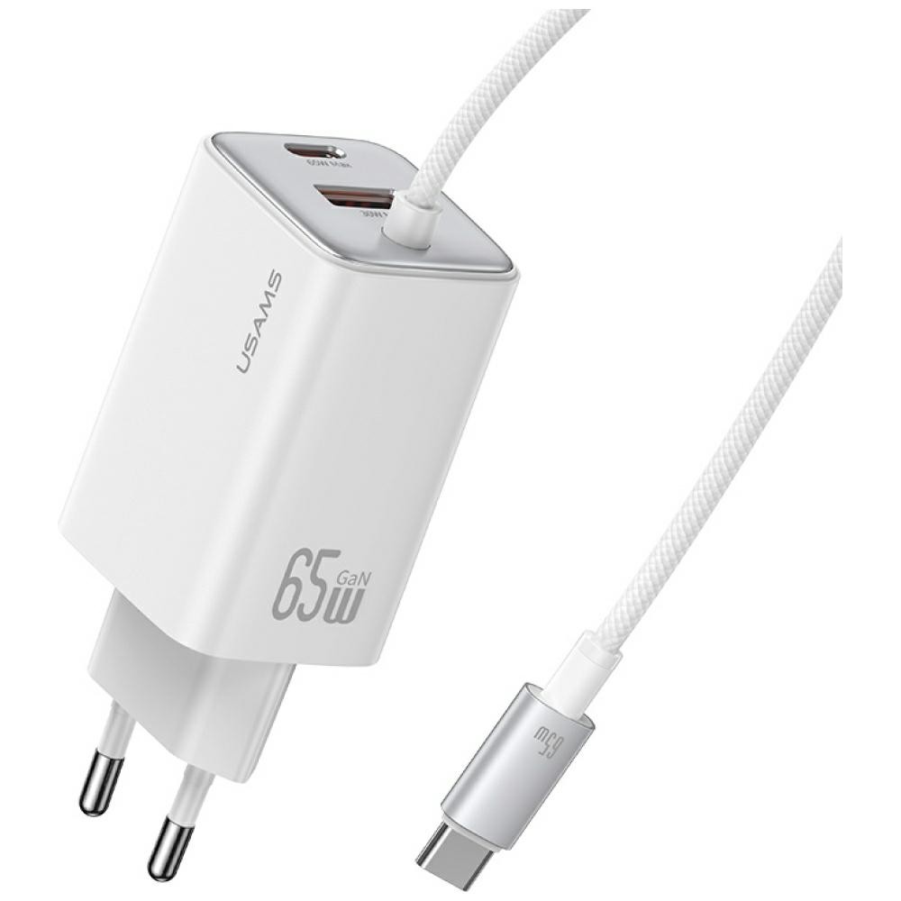 USAMS  Charger 65W GaN Fast cable