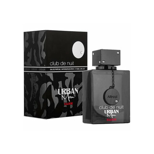 Armaf Club De Nuit Urban Man