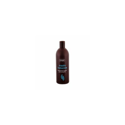 Ziaja Cream Cocoa Butter Shower Cocoa