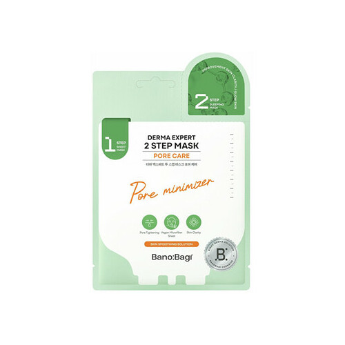 BANOBAGI Derma Expert Pore Care 2