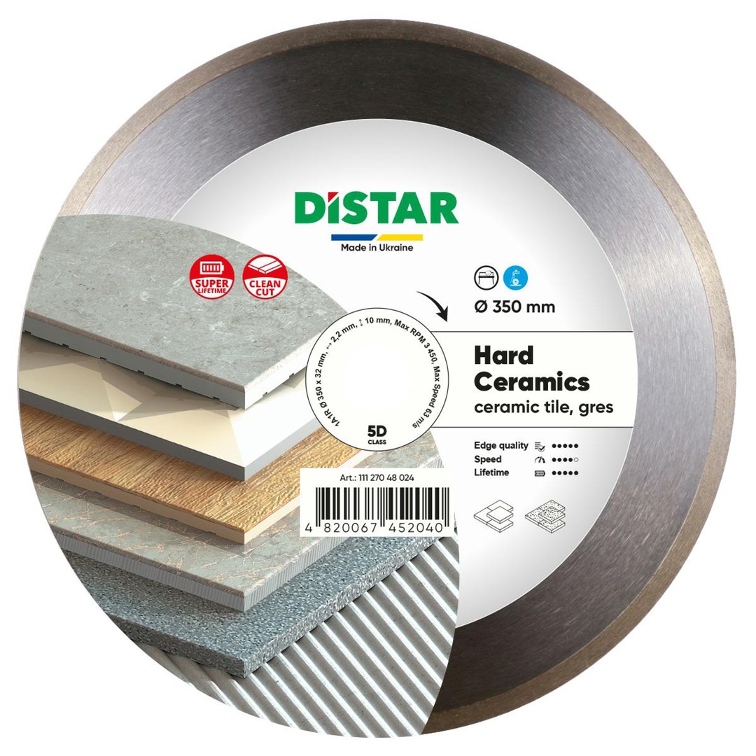 No name Diamond blade Distar Hard