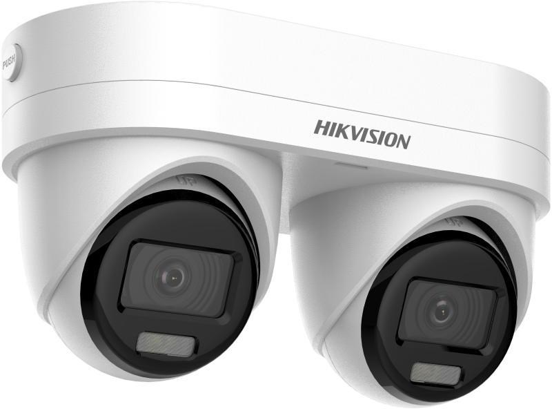 Hikvision DS-2CD2343G2D-LIZ2UY/SL(2.8/4mm) Kamera IP |