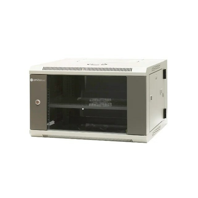 EMITER NET Split hanging cabinet 19&quot