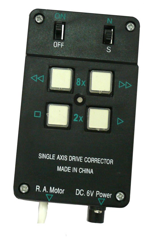 No name EQ5 remote control (single