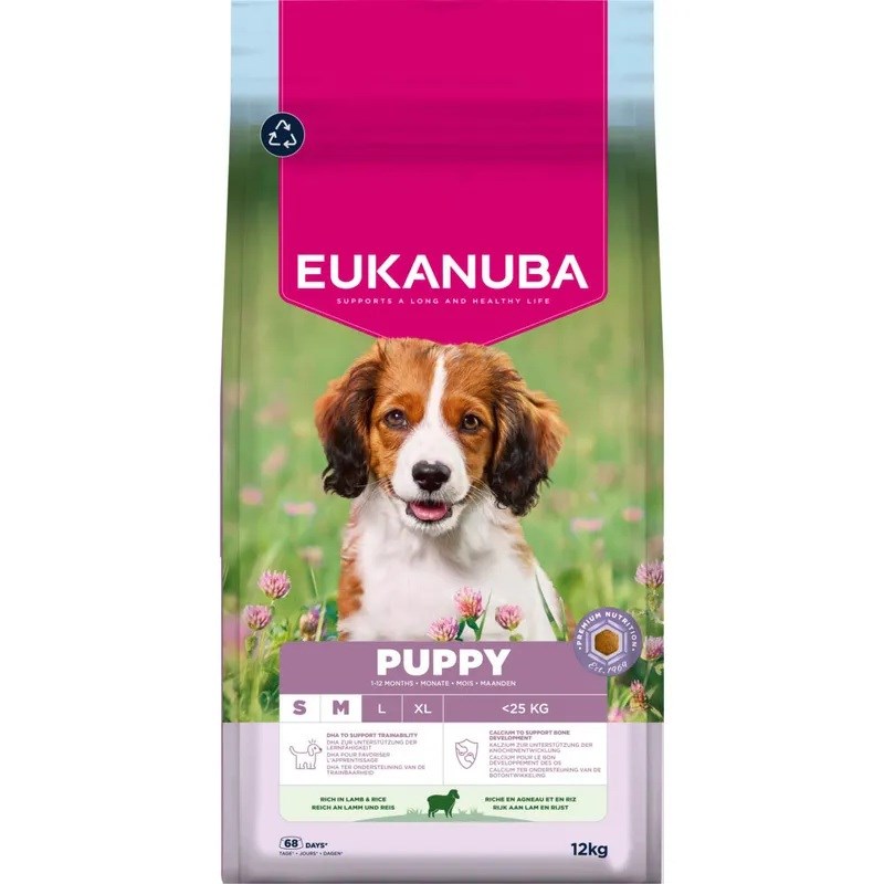 EUKANUBA  Premium Nutrition Puppy Small &