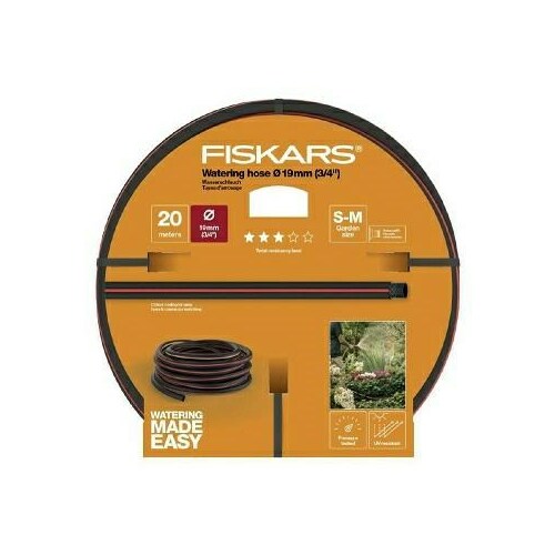 Fiskars  Watering hose 19mm (3/4")