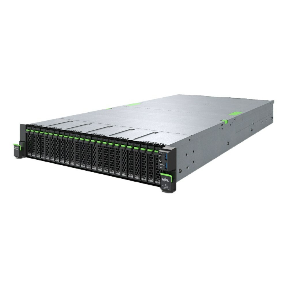 Fujitsu PRIMERGY RX2540 M7 server 0