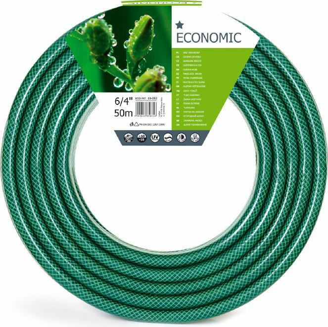 CELLFAST Garden hose ECONOMIC 6/4" 20m