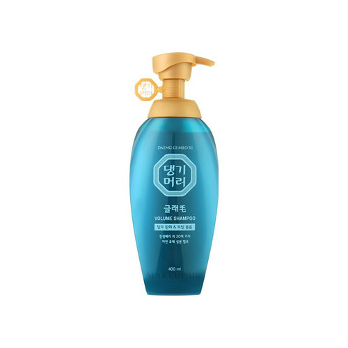 Daeng Gi Meo Ri Glamorous Volume