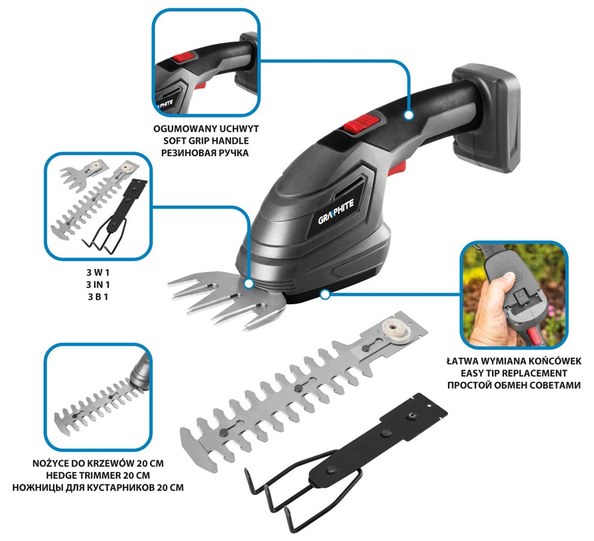 GRAPHITE 58GE119 power hedge trimmer 1