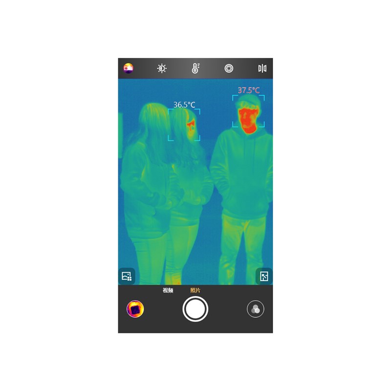 Guide Sensmart  M2TA thermal imaging camera
