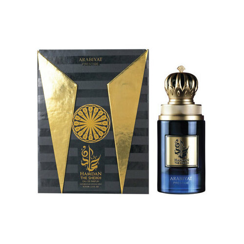 Arabiyat Prestige Hamdan The Sheikh EDP