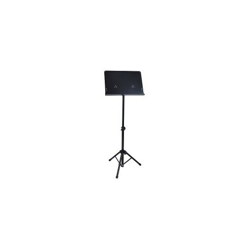 HAMILTON  KB901C Pulpit nutowy orkiestrowy pełny